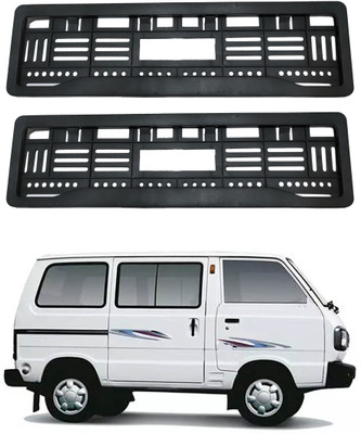 Shopone enterprises Full open no. plate frame Omni Car Number Plate(Plastic 15 cm  x  2 cm)