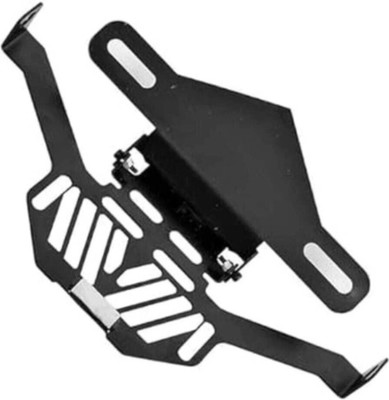 Autozap Magnetic Tail Tidy Universal Number Plate Holder Bracket for All BIkes Bike Number Plate(Aluminium 20 cm  x  15 cm)