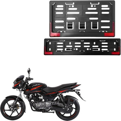 Vagary Bike Number Plate Frame with Reflector (Stander Size For All Bikes) _013 Bike Number Plate(Plastic 26 cm  x  3 cm)