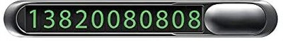 XieXie Car Temporary Parking Card Number Plate Mobile Number Display for Vehicle Car Number Plate(Plastic 2.4 cm  x  3.5 cm)