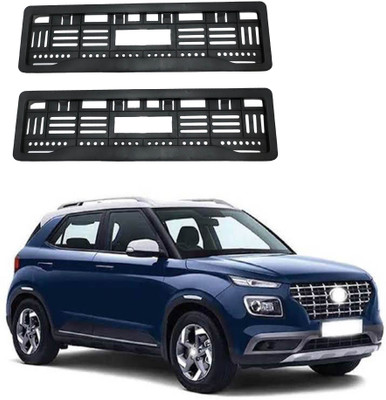 Shopone Full Open Number Plate Frame Venue Car Number Plate(Plastic 10 cm  x  5 cm)