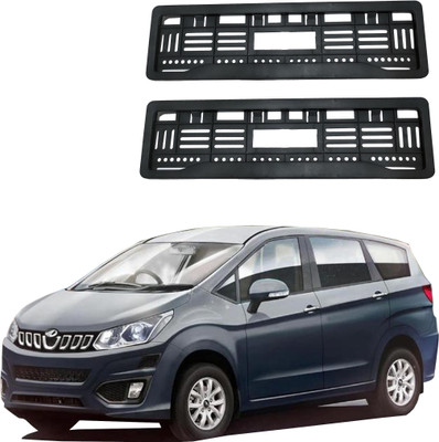 Shopone Full Open Number Plate Frame For U321 Car Number Plate(Plastic 10 cm  x  2 cm)