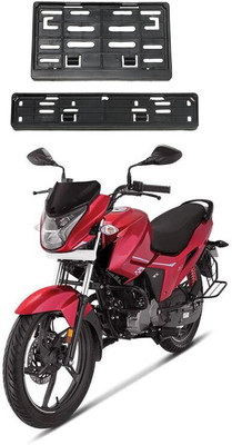 GANNET Glamour X-Tec Drum Bike Number Plate(Plastic 20 cm  x  4 cm)