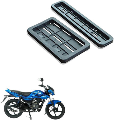 GANNET Bike Number Plate Frame (Standard Size for All Bikes) (Front & Back) -110 Bike Number Plate(Plastic 20 cm  x  7 cm)