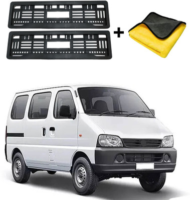 Shopone Car Number Plate 15 cm x 5 cm + Microfiber Vehicle Cloth 40×66 cm ECCO Car Number Plate(Plastic 60 cm  x  10 cm)