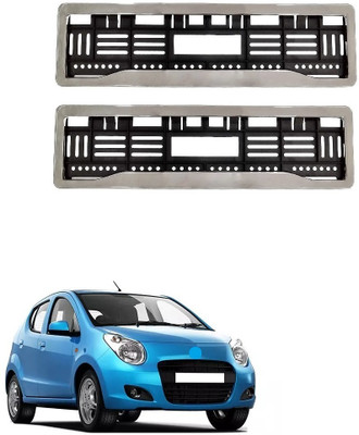 SPREADX Car Chrome number plate frame protective holder for Maruti Suzuki A-Star Car Number Plate(Plastic 14 cm  x  2 cm)