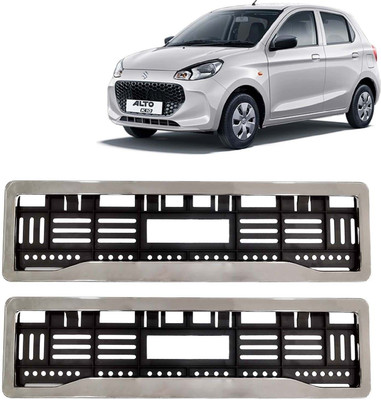 Kingsway kkmchnpf00070 Chrome Number Plate Frames Registration Plate Holder Car Number Plate(Plastic 51.5 cm  x  14 cm)