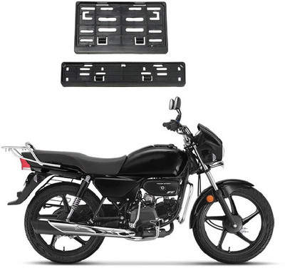 Shopone Splendor Plus i3s Bike Number Plate(Plastic 20 cm  x  4 cm)