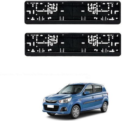 Suprozo Car number plate safety cover frame protector holder for Maruti Alto K-10 t2 Car Number Plate(Plastic 50 cm  x  2 cm)