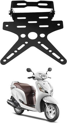 divis Bike License Number Plate Frame Holder Tail Tidy (Black) Bike Number Plate G-151 Bike Number Plate(Aluminium 7 cm  x  15 cm)