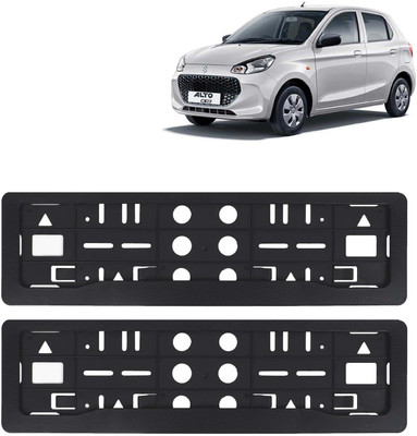 Kingsway Car Registration Number Plate Frame Holder Black Brick kkmblknpf00070 Car Number Plate(Plastic 51.5 cm  x  14 cm)