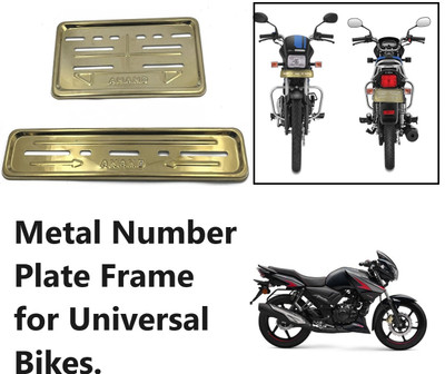 SRPHERE Bike Golden Number Plate metal frame Set of Two (Front and Back) Apache RTR 160 Bike Number Plate(Steel 15 cm  x  5 cm)