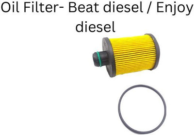 nawani genuine parts BT DSL Cartridge Oil Filter