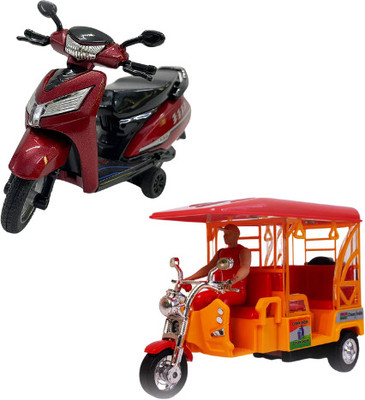 HANAL E-Rikshaw & Scooty Pull-back Toys Set(Multicolor, Pack of: 2)