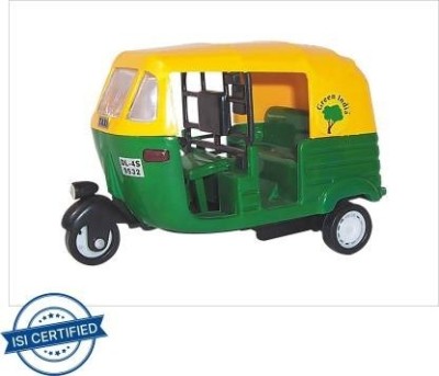 centy CNG Auto Rickshaw(Green, Yellow, Pack of: 1)