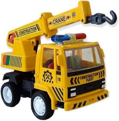 centy CRANE PULL BACK ACTION ROTATING TOY FOR BABY & KIDS(Yellow, Pack of: 1)
