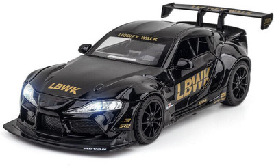 SPENOP 1:24 Supra Die-cast Metal Carp(Black, Pack of: 1)