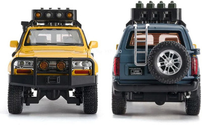 SKBD 1:24 LC80 Toy Car Die-cast Metal Car For Kids SKD(Yellow)