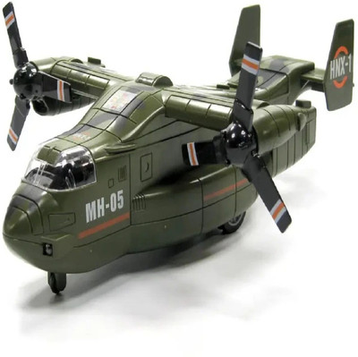 SKBD Army New Helicopter SKD(Multicolor, Pack of: 1)