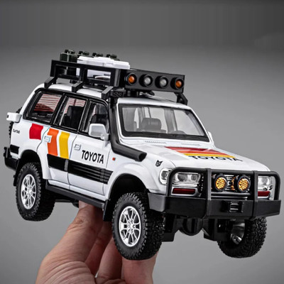 SPENOP 1:24 LC80 Car Die-cast For Kids(White, Pack of: 1)
