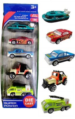 Vasuki Die Cast Metal Free Wheel Toy Car Set ( Pack of 5 ) Multicolour(Multicolor, Pack of: 5)