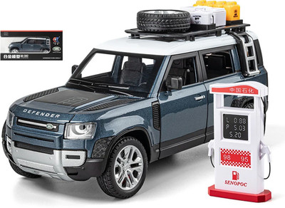 Magicwand Die-Cast Zinc Alloy 1:24 Defender Camping(Colors As Per Stock, Pack of: 1)