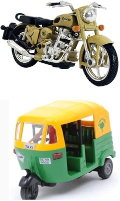 viaan world Combo Pack of PULLBACK Centy ( Rugged Bike & CNG Auto ) Toy for Kids(Brown, Green, Yellow, Pack of: 2)