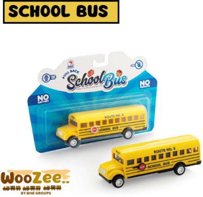 WooZee SCHOOL BUS WITH PULL BACK ACTION DOORS OPENABLE MINIATURE TOY FOR KIDS(Yellow, Pack of: 1)