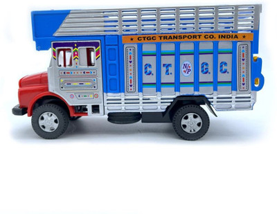 centy Public Truck(Multicolor, Pack of: 1)