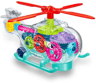 SKBD Helicopter Small Transparent Concept Red SKD(Multicolor, Pack of: 1)