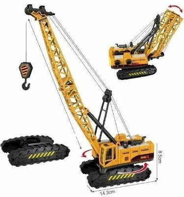 Jay Shree Gopal Heavy and High Speed Fiction Long Crane(11 inches) Alloy Die-cast Model Toy Excavator Truck Digging Cable Engineering Vehicle Tower Heavy Crane Collection Gift for Kids construction toys for boys(Yellow, Pack of: 1)