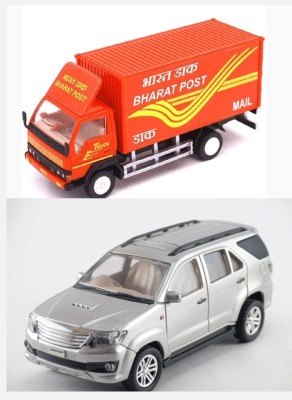 viaan world Combo Pack of PULLBACK Centy ( Bharat Post Mail Truck & Fortune ) Toy for Kids(Silver, Red, Pack of: 2)