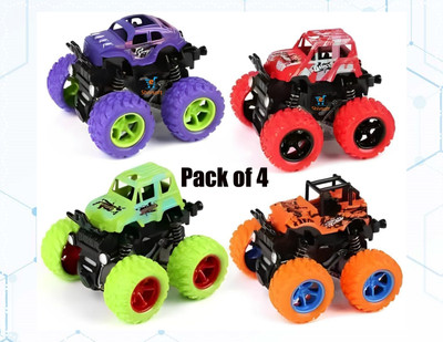 Ya Qi Li Cars Toys for Boys Mini Monster Trucks 4wd Friction Powered Cars for Kids-971(Multicolor, Pack of: 4)