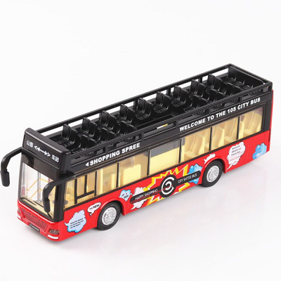 SKBD Die-cast Metal Alloy London Long Sightseeing red SKD(Multicolor, Pack of: 1)