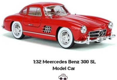 Arizuul M ercedes-Benz 300 SL Model Car (1:32 Scale) Baby Pull Toy with Wheels(Black, Green, Red, White, Pack of: 1)