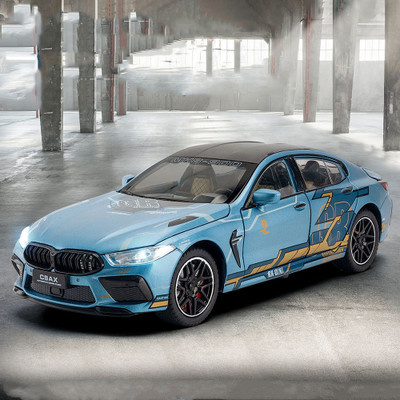 UKAXA Diecast M8 Scale Model Metal Toy Car for Kids Light Sound Pullback Openable Door(Blue, Pack of: 1)