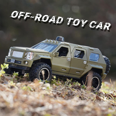 SKBD Die-cast Car Metal 1:24 Big Scale Model G Patton Car SKD(Yellow, Pack of: 1)