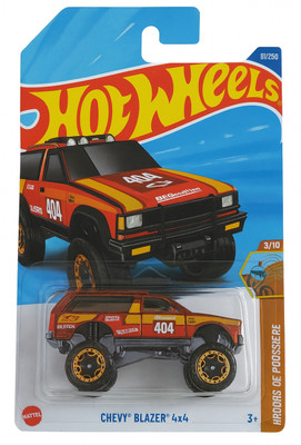 HOT WHEELS C4982 CHEVY BLAZER 3/10 TOY CAR(Multicolor, Pack of: 1)