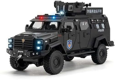 AHBHT 1:24 Saber Tiger car Alloy Metal Pull Back Die-cast Model with Sound Light(Black, Pack of: 1)