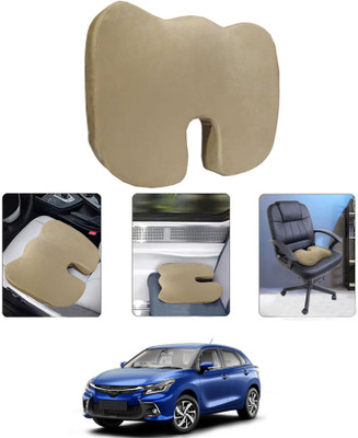 ABJD Beige Velvet Car Pillow Cushion for Toyota(Contemporary, Pack of 1)