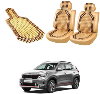 ROSHNEER ENTERPRISES Wooden Bead Seating Pad For  Kia(SONET Beige)