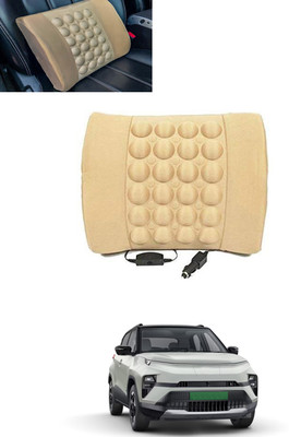 MSNP Cushion Seating Pad For  Tata Universal For Car(Car, Home, Office Beige)