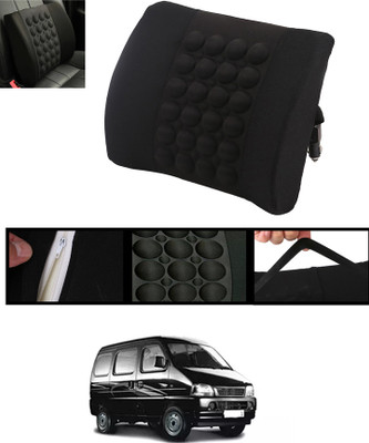 CCMM Black Nylon(Square, Pack of 1)