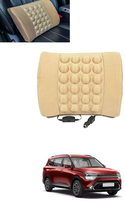 MSNP Cushion Seating Pad For  Kia Universal For Car(Car, Home, Office Beige)