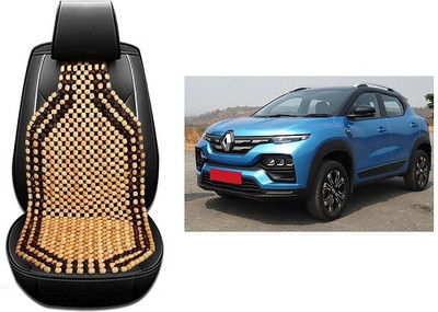 KBTR Wooden Bead Seating Pad For  Renault(front Beige)