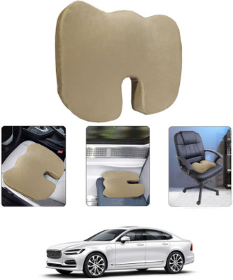 MATIES Leather Seating Pad For  Audi S8(All Vehicle, Wheel Chair, Office, Travel, Home, Study Table Black Beige)