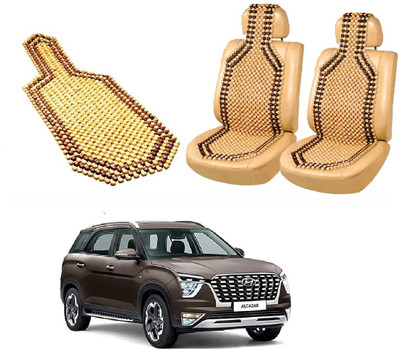 ROSHNEER ENTERPRISES Wooden Bead Seating Pad For  Honda(ALKAZAR Beige)