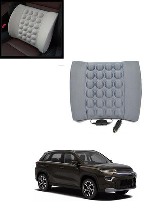 AYW Foam Seating Pad For  Toyota Universal For Car(Car/Home/Office Grey)