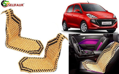 HANSHIKA ENTERPRISES Wooden Bead, Nylon Seating Pad For  Hyundai Santro(Front Seats, Back Seats, Office Chair Beige)