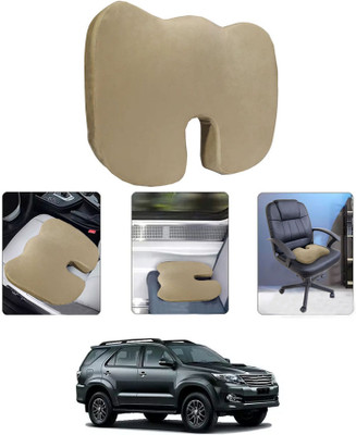 MATIES Leather Seating Pad For  Toyota Fortuner(All Vehicle, Wheel Chair, Office, Travel, Home, Study Table Black Beige)